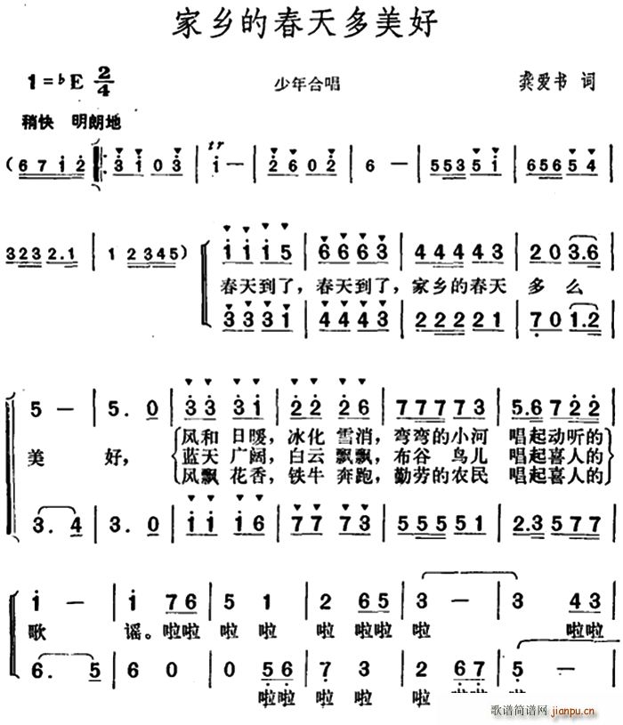 ���l�Ĵ�������� ����ϳ�(ʮ�ּ�����)1