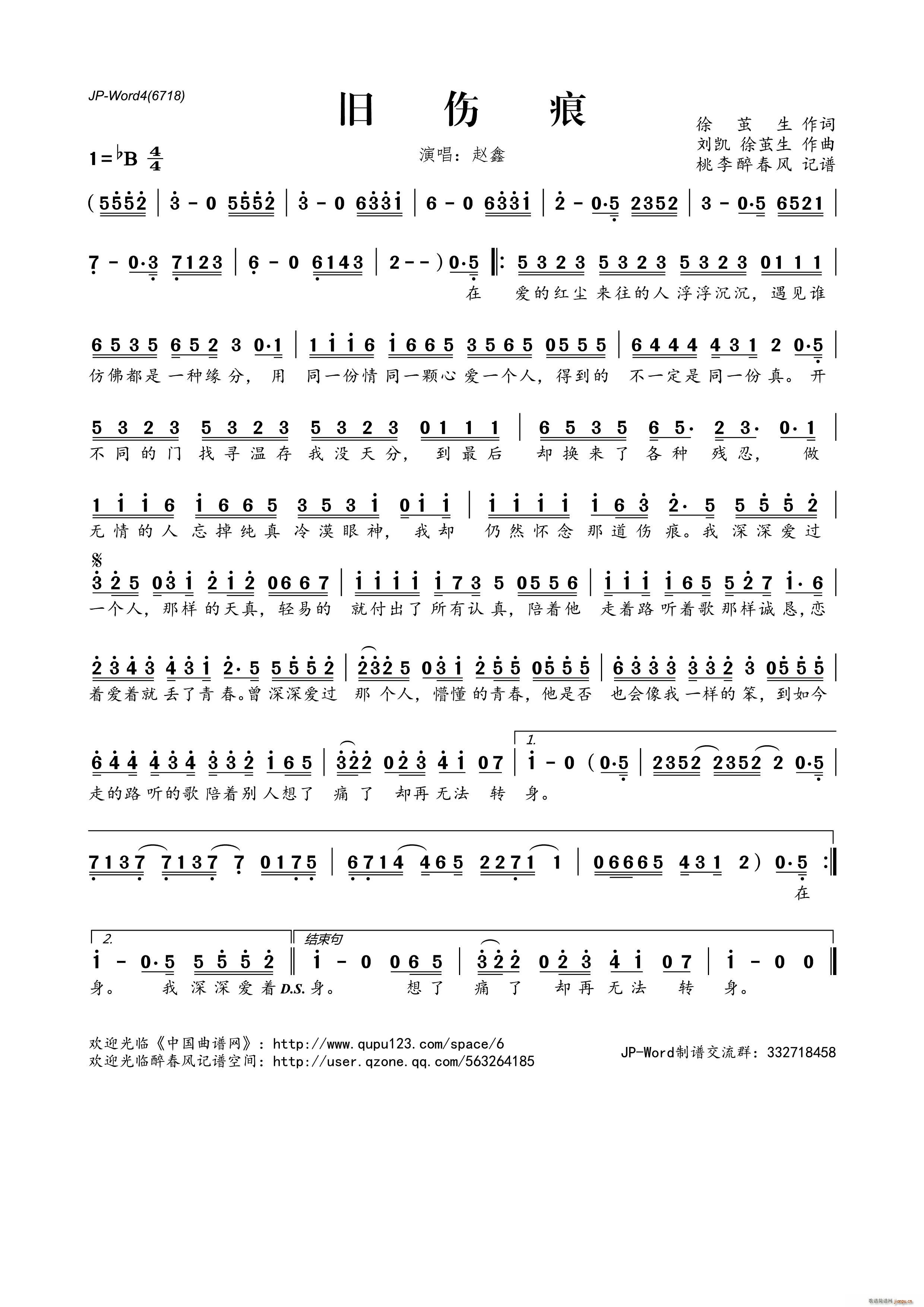 �f����(���ָ��V)1