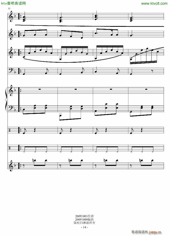 �Ҹ�����(����V)14