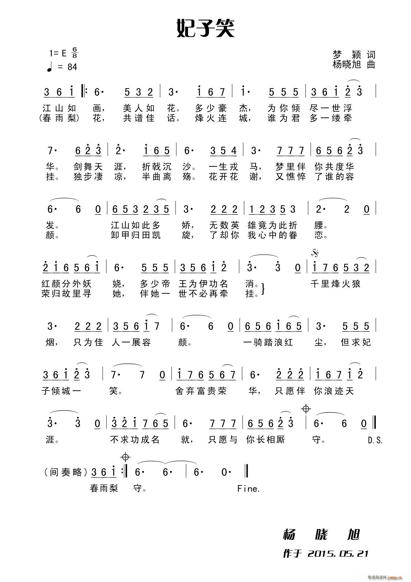 ����Ц(���ָ��V)1