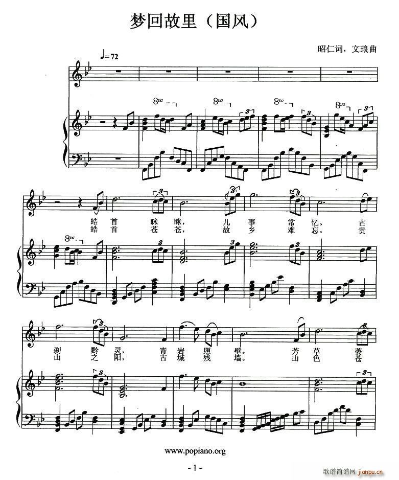 ��(m��ng)�ع��� ��ٰ����V(����V)1