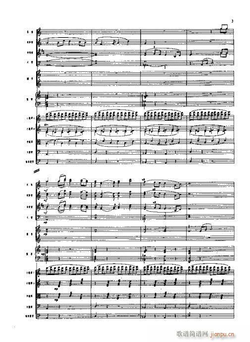 ꃸ����??���Ҙ�(l�� )���V(���V)3