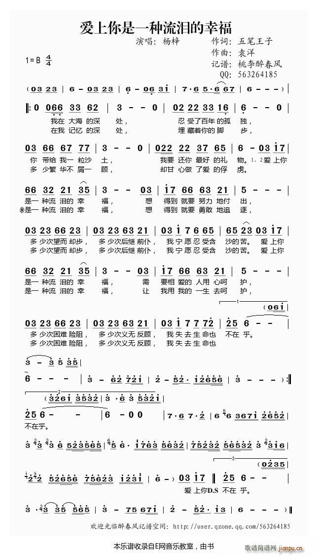 ��(��i)������һ�N���I���Ҹ� ����(ʮ�ּ�����)1