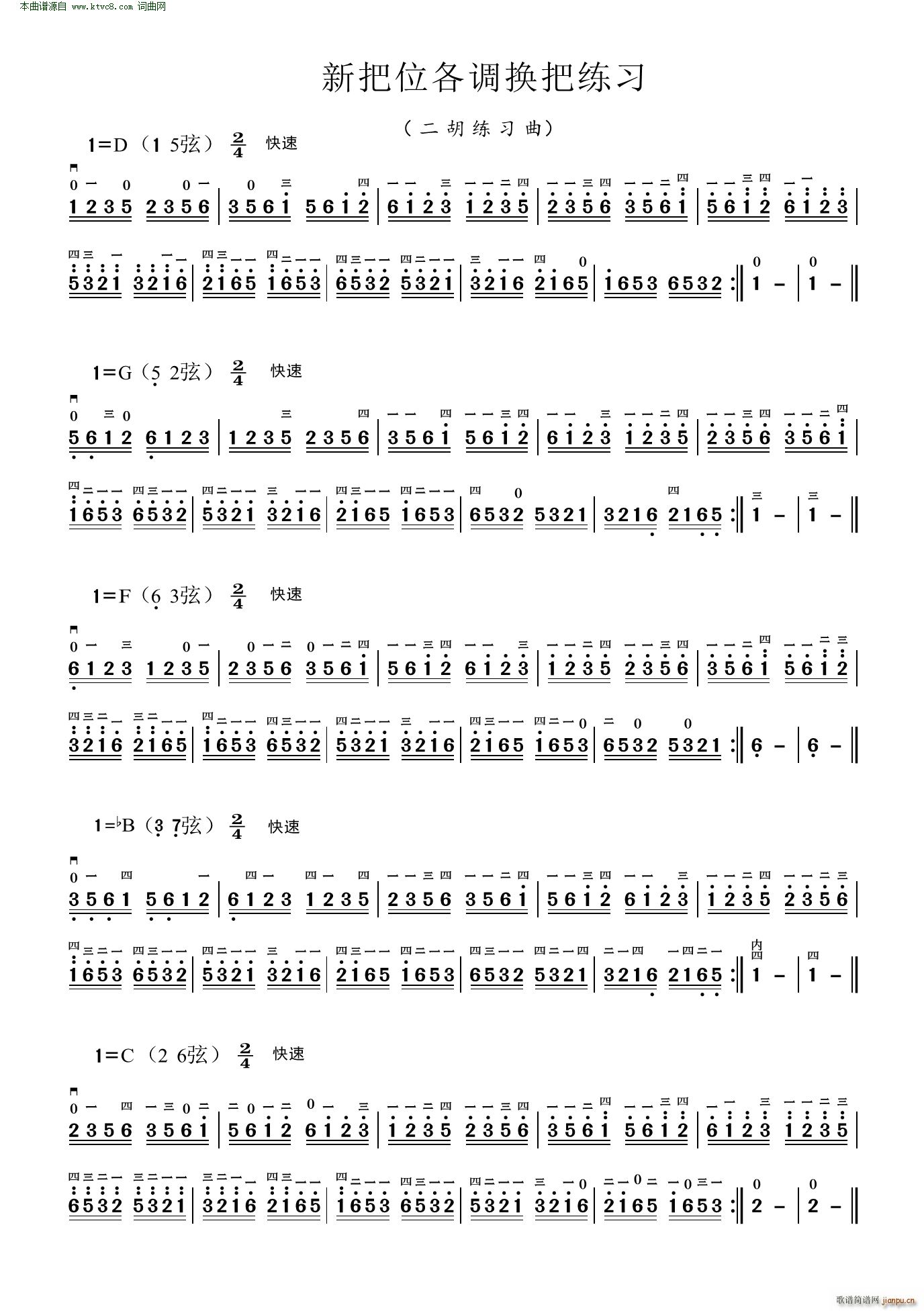 �°�λ���{�Q�Ѿ���(�����V)1