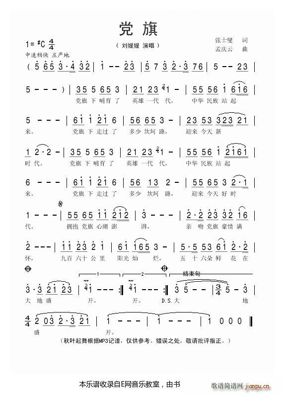 �h�� ������(���ָ��V)1