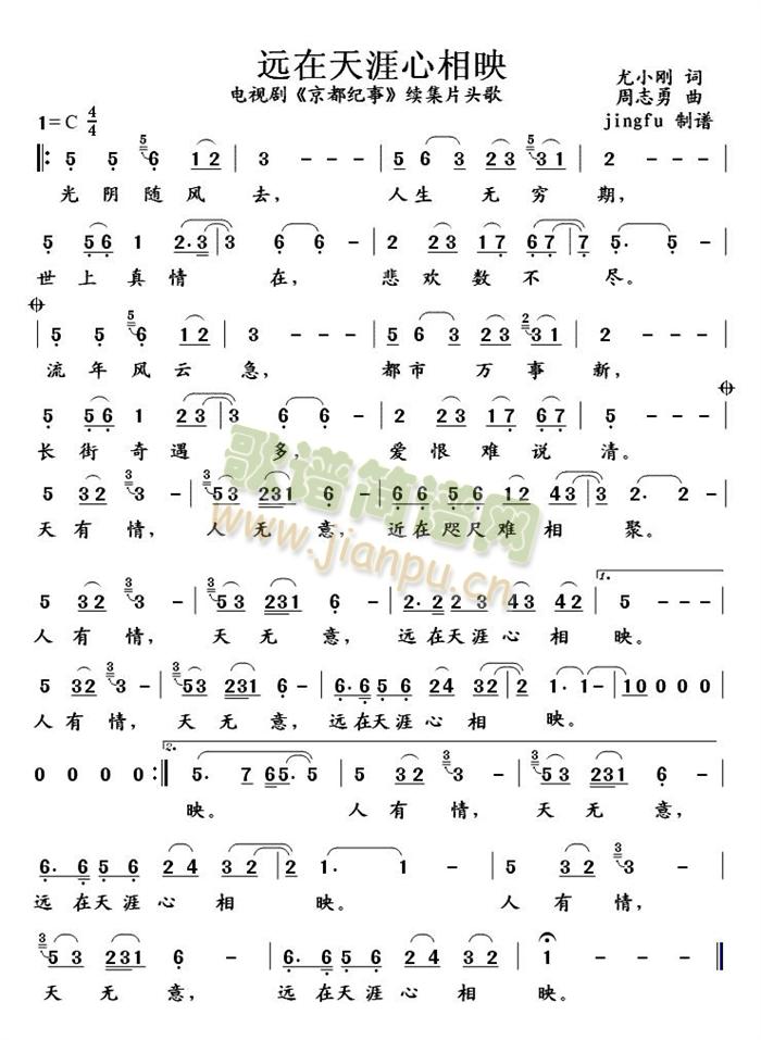 �h����������ӳ(���ָ��V)1