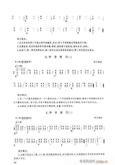 ���ý̳�41-60(�����V)14