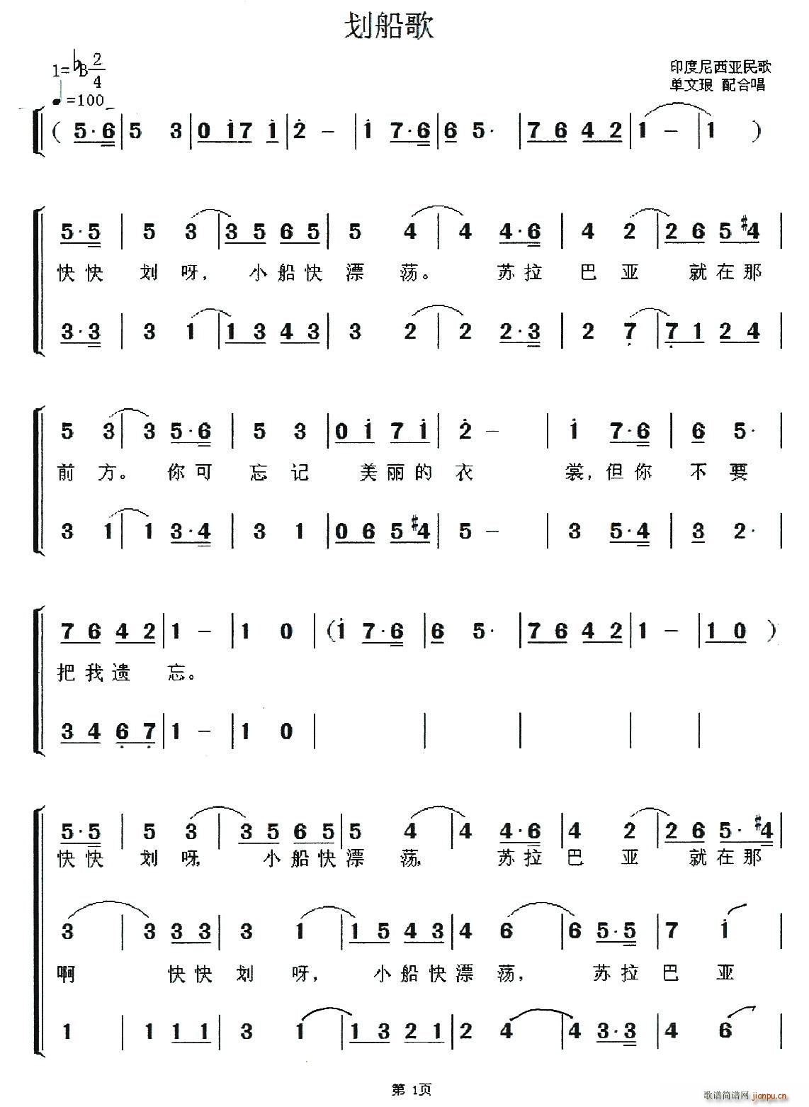 ӡ�� ������ �ϳ� ���Ĭ���ϳ���(�ϳ��V)1