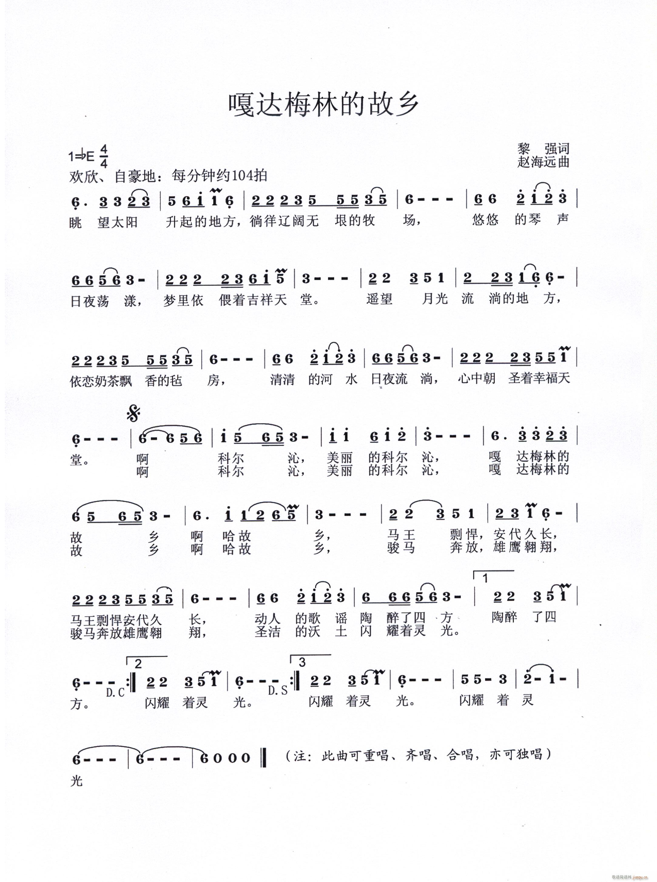 ���_÷�ֵĹ��l(���ָ��V)1