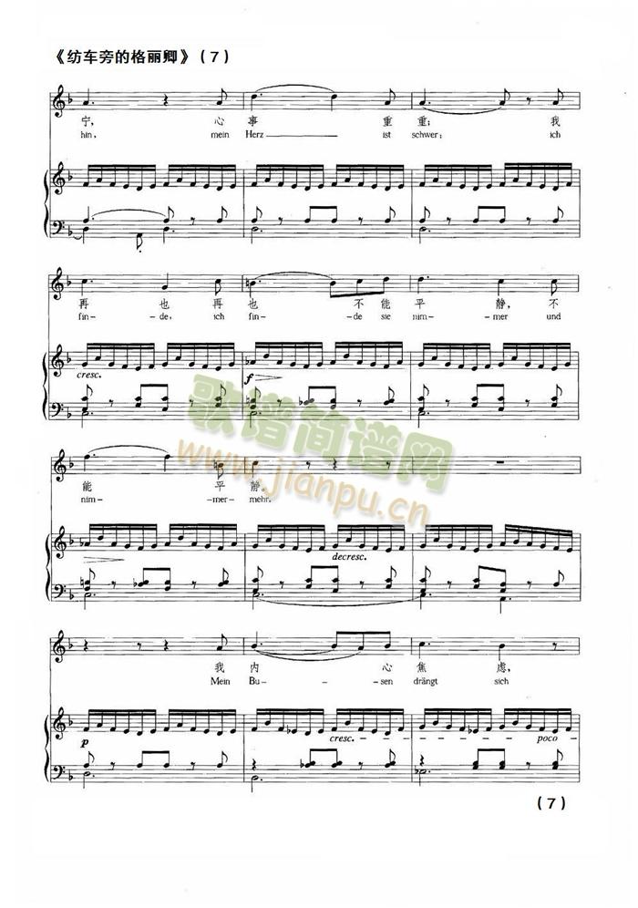 ��܇(ch��)�Եĸ�����(����V)7