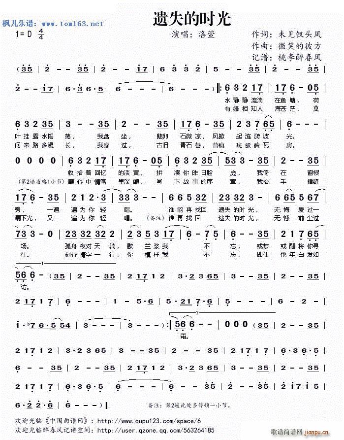 �zʧ�ĕr(sh��)��(���ָ��V)1