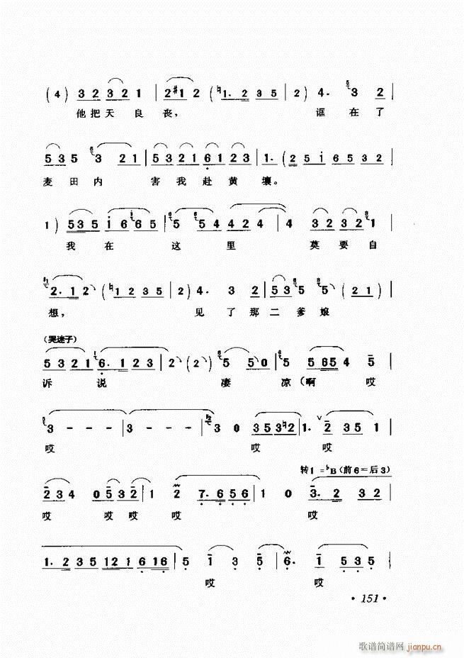 �u����(zh��)�������x��121 180(�������V)31