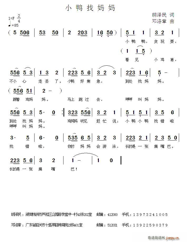 С���ҋ���(���ָ��V)1