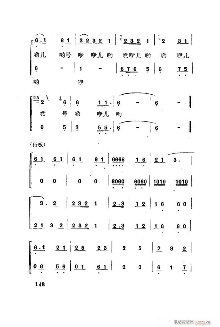 �t÷�X �脡 051 100(ʮ�ּ�����)25