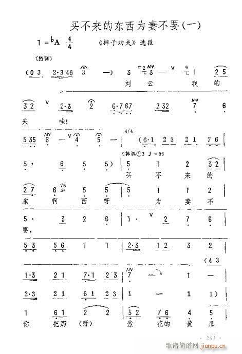 �I(m��i)����(l��i)�Ė|�����޲�Ҫ(�������V)1