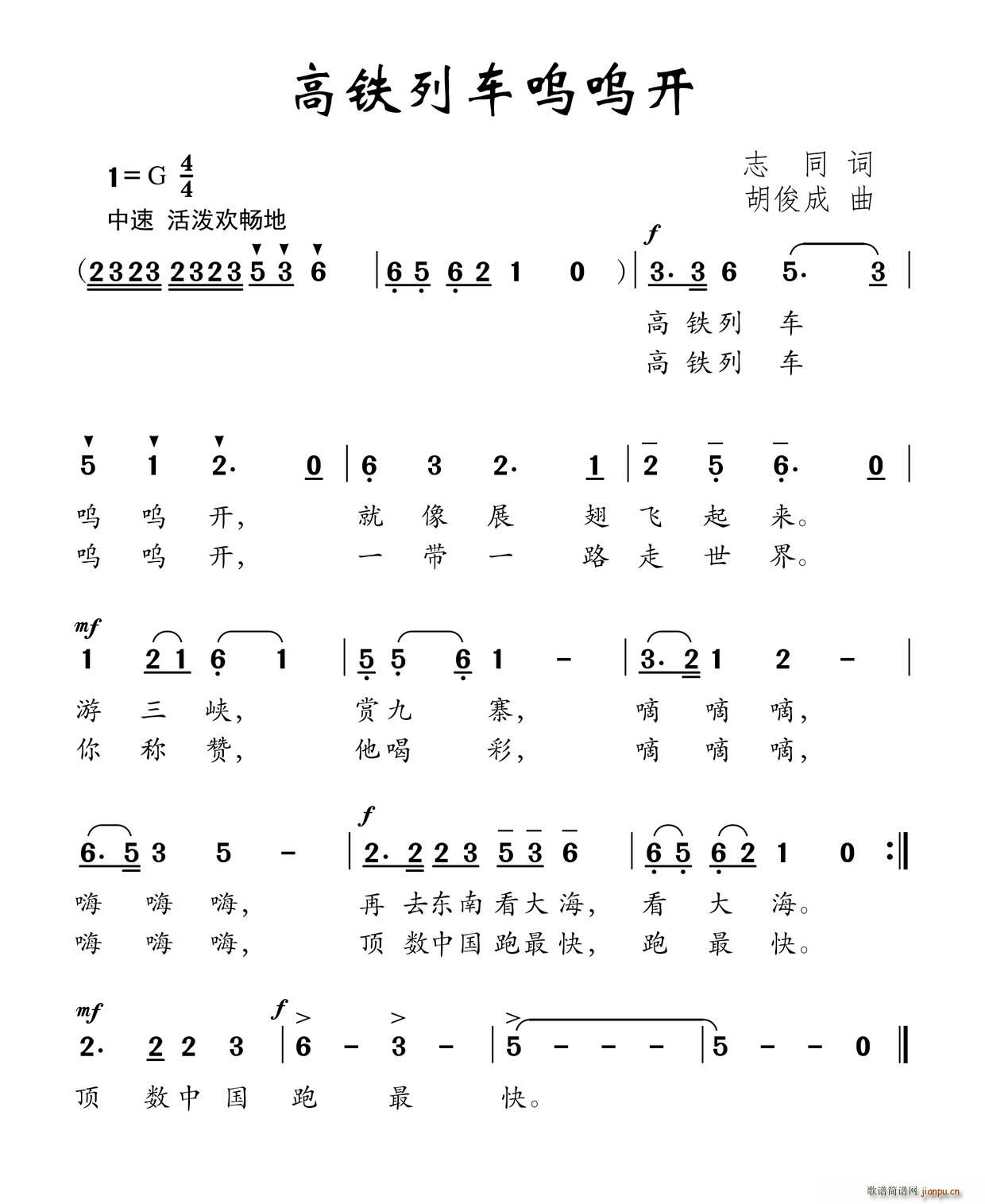 ���F��܇(ch��)����_(k��i)(���ָ��V)1