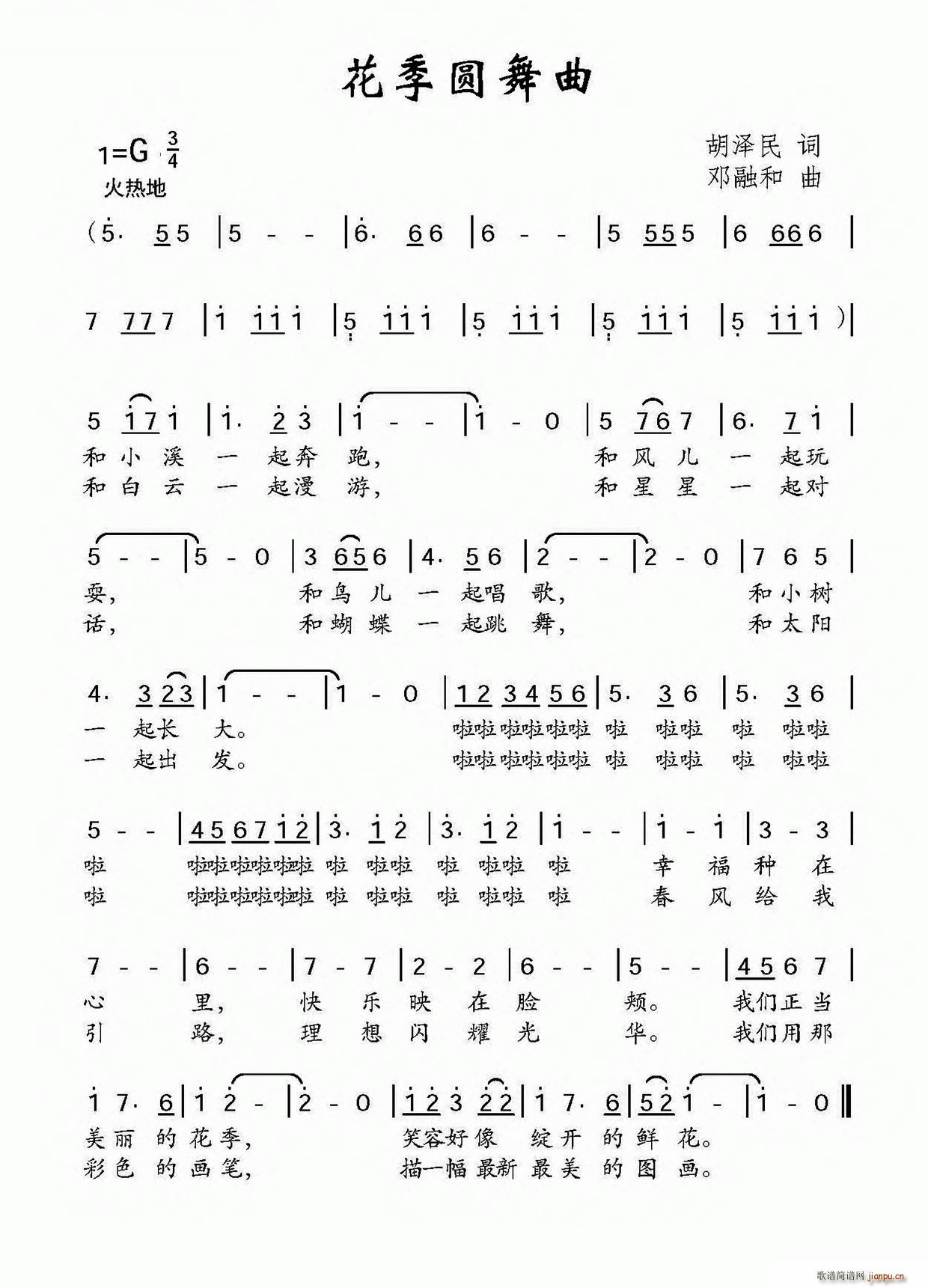 �����A����(���ָ��V)1