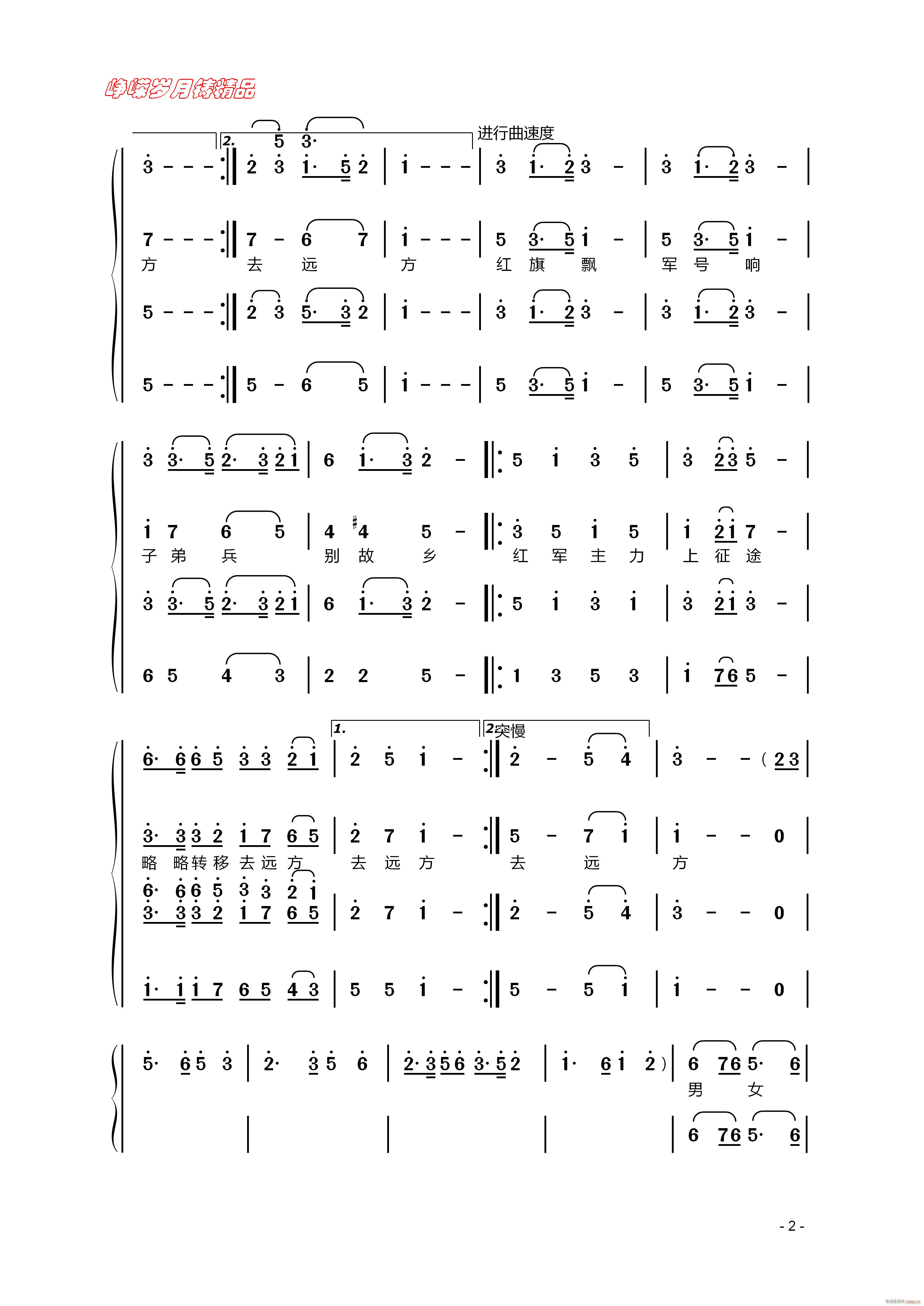 ��e �� ���꾫Ʒ(���ָ��V)1