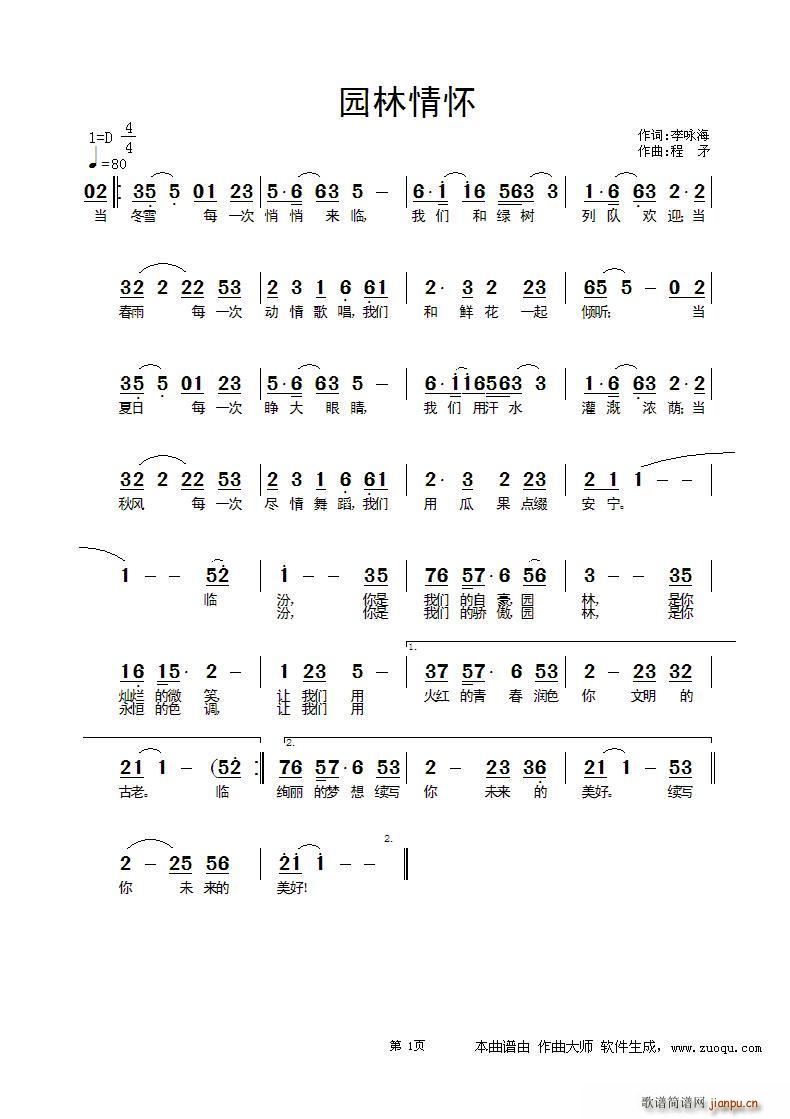 �@�����(���ָ��V)1