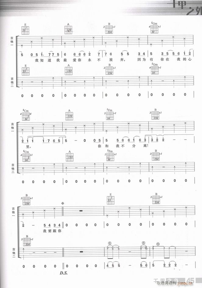 ���� ����������(����V)6