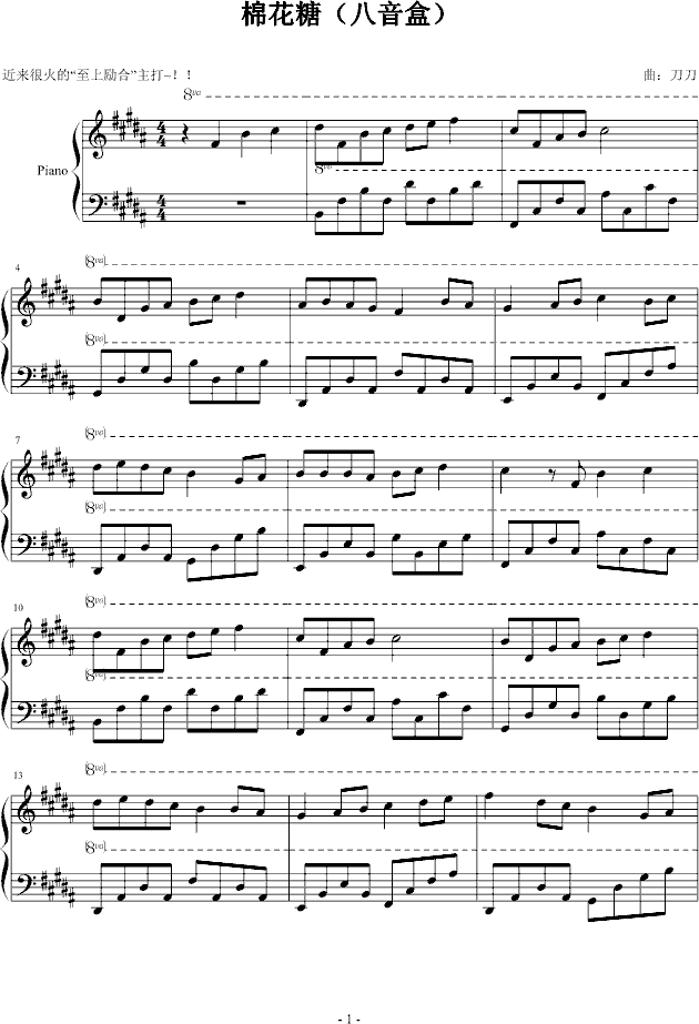 �޻��ǣ����τ�ϣ�(����V)1