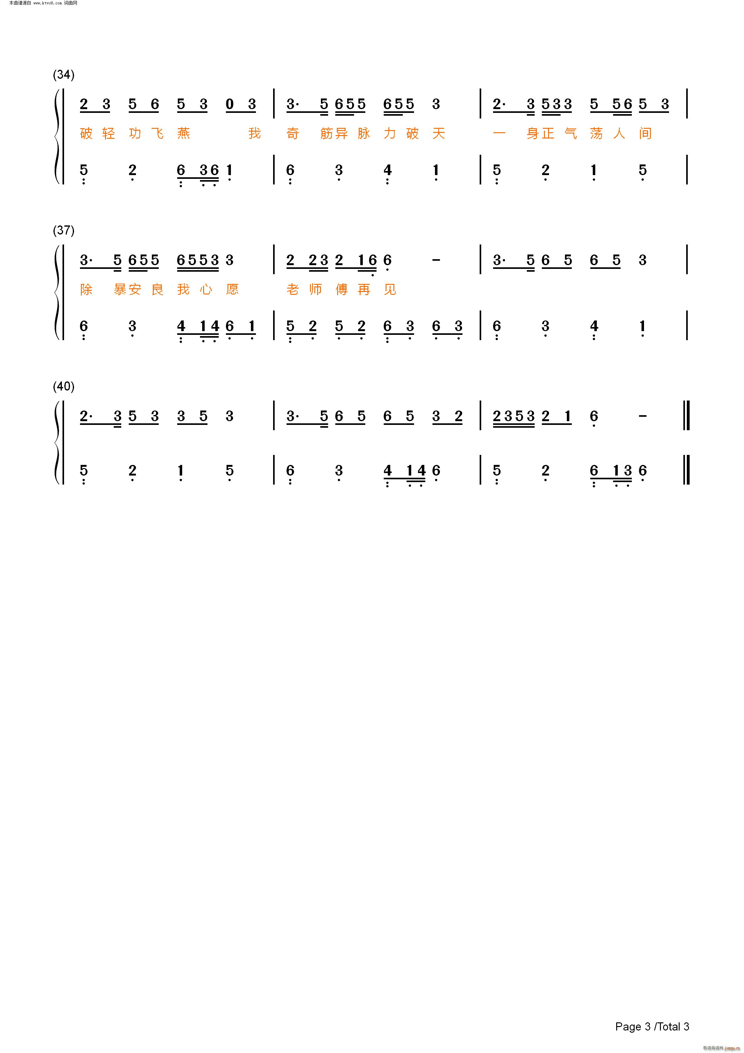 ��ɽ ��(ji��n)�ΰ�(����V)6