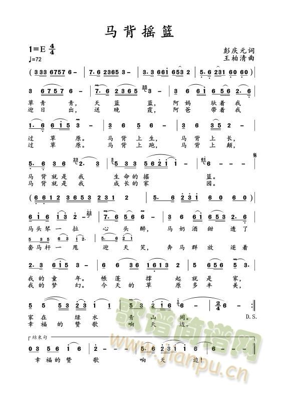 �R���u�@(���ָ��V)1