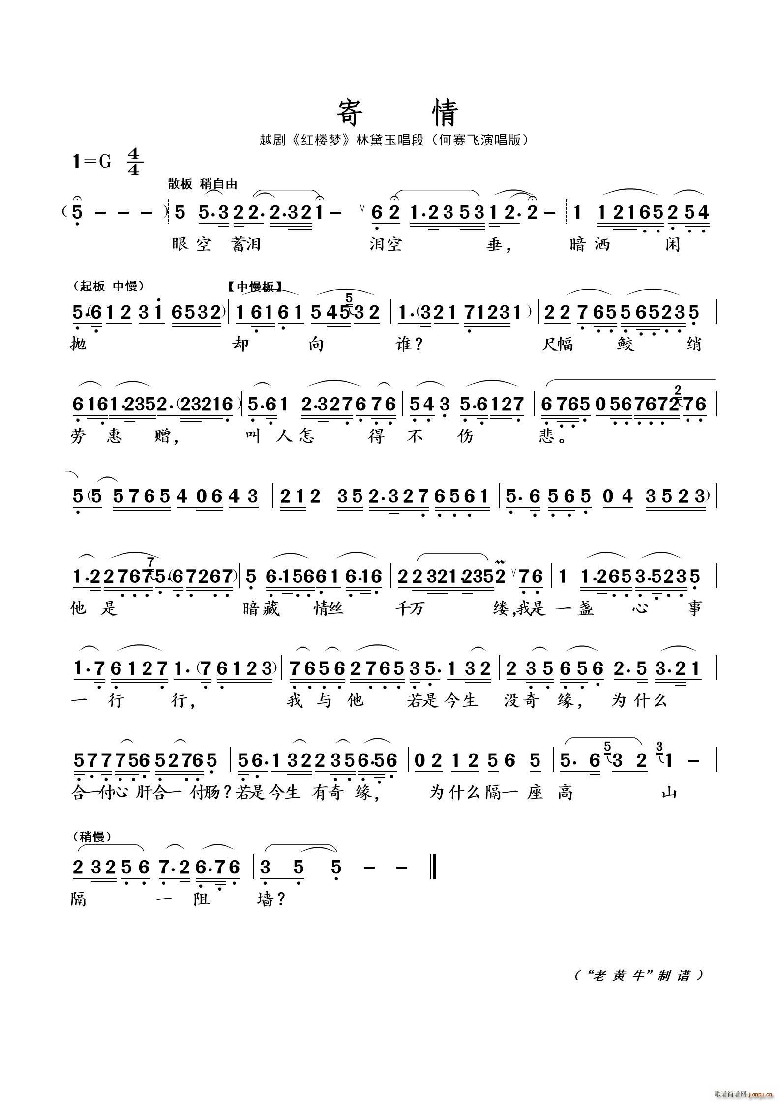 �� �� Խ�� �t�ǉ�(m��ng)(Խ�����V)1