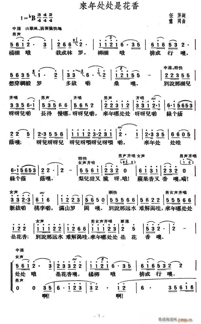 ��(l��i)��̎̎�ǻ���(���ָ��V)1