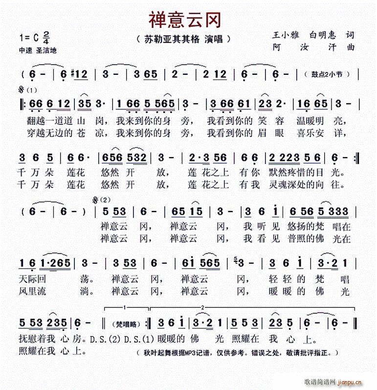 �U���ƌ�(���ָ��V)1