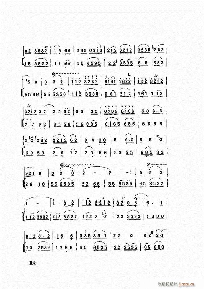 ɽ�|�Ĵ���(l�� ) 181 240(ʮ�ּ�����)8