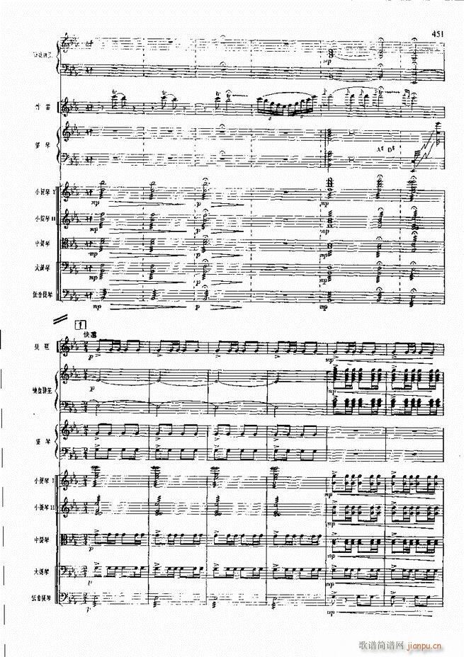 �����F������ ���� 421 480(�������V)29