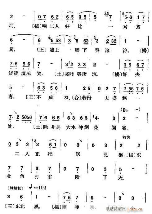 ����ữ��(�������V)14