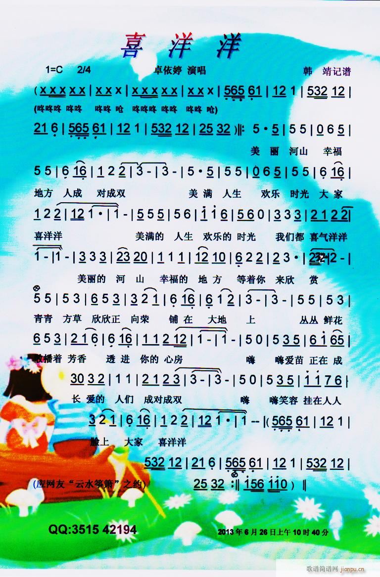 ϲ���� ���V(���ָ��V)1