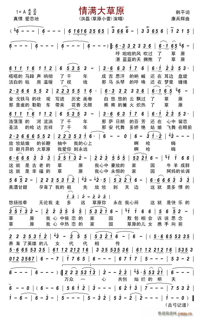 ��M(m��n)���ԭ(���ָ��V)1