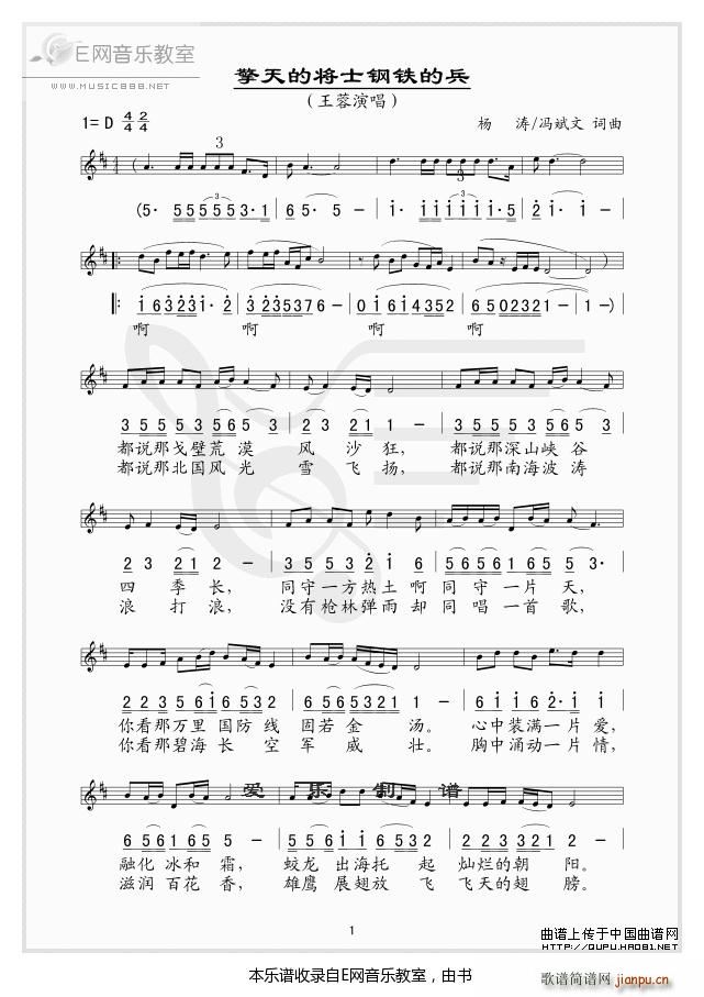 ����Č�ʿ��F�ı� ����(ʮ�ּ�����)1