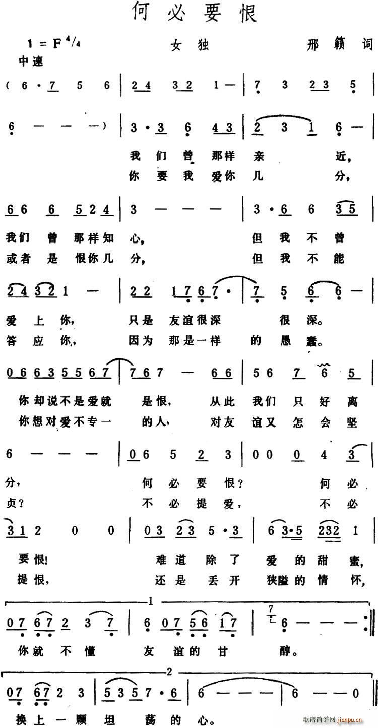 �α�Ҫ��(���ָ��V)1