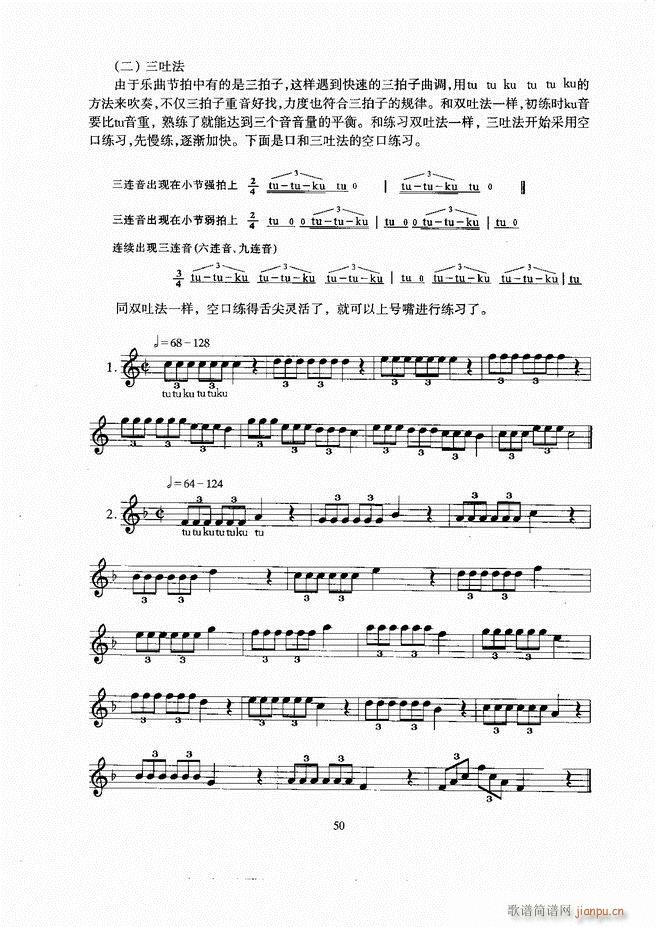 С̖ Ŀ�1 60(���ָ��V)51