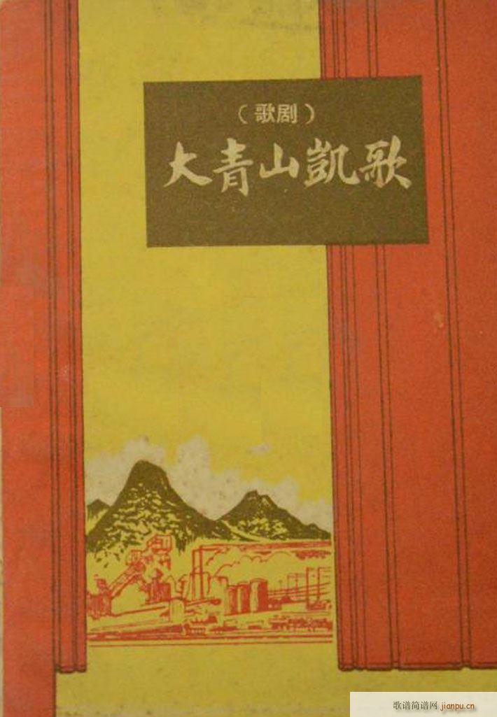 ����ɽ�P�� �脡 01 50(ʮ�ּ�����)1