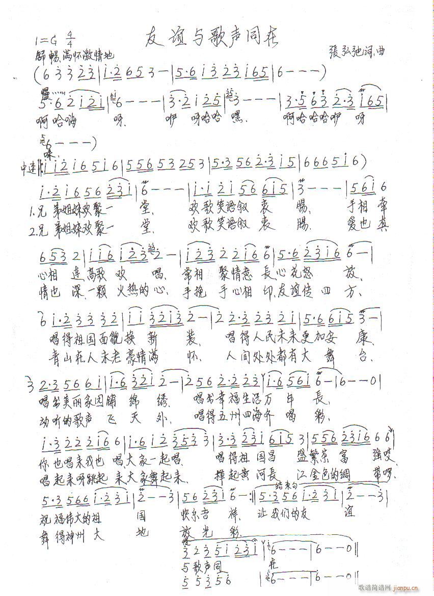 ���x�c��ͬ��(���ָ��V)1