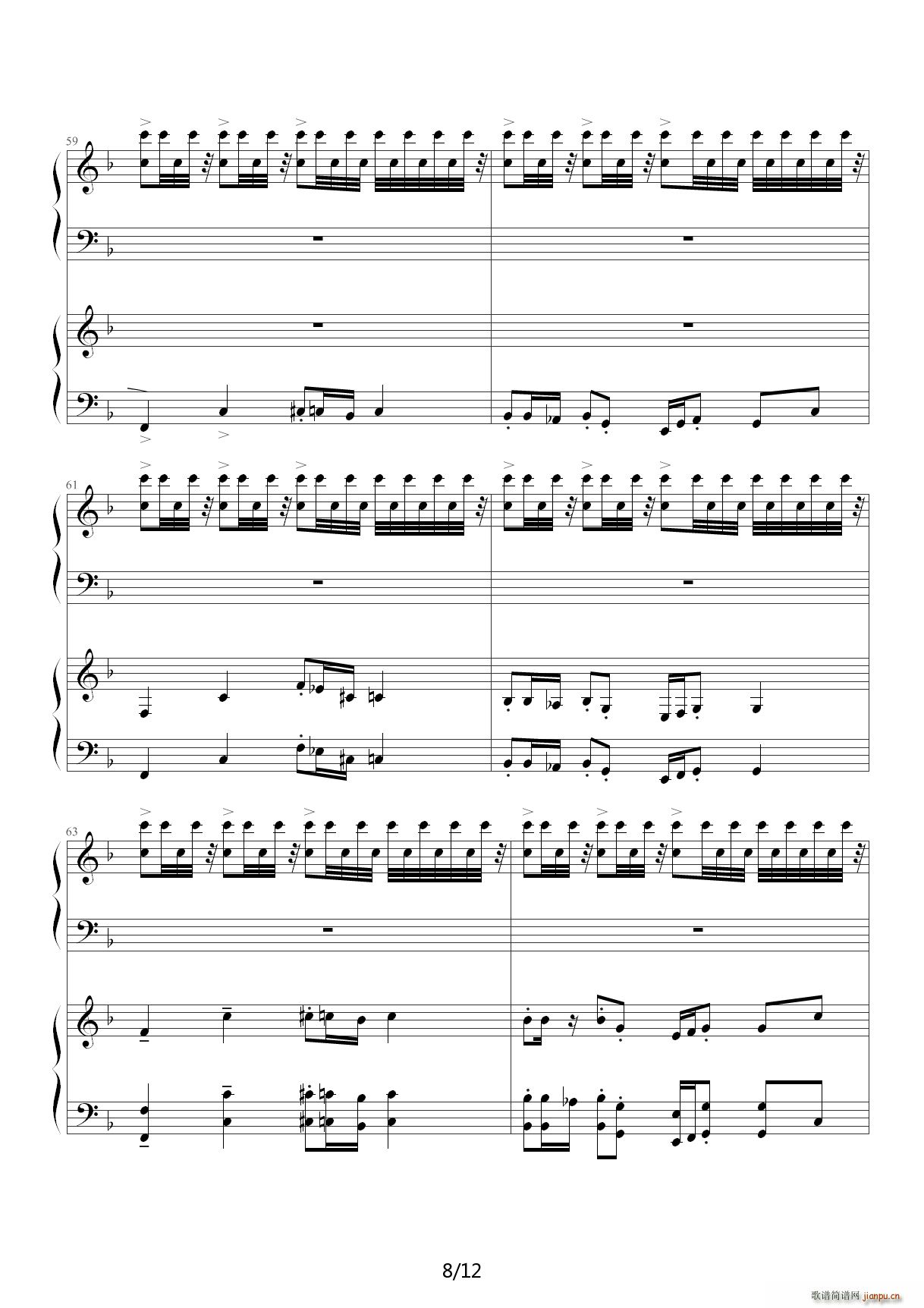 ����(li��n)�� �tɫ����3���}�� �K�S���M(j��n)���� Soviet March �޸� ��A�{(����V)8