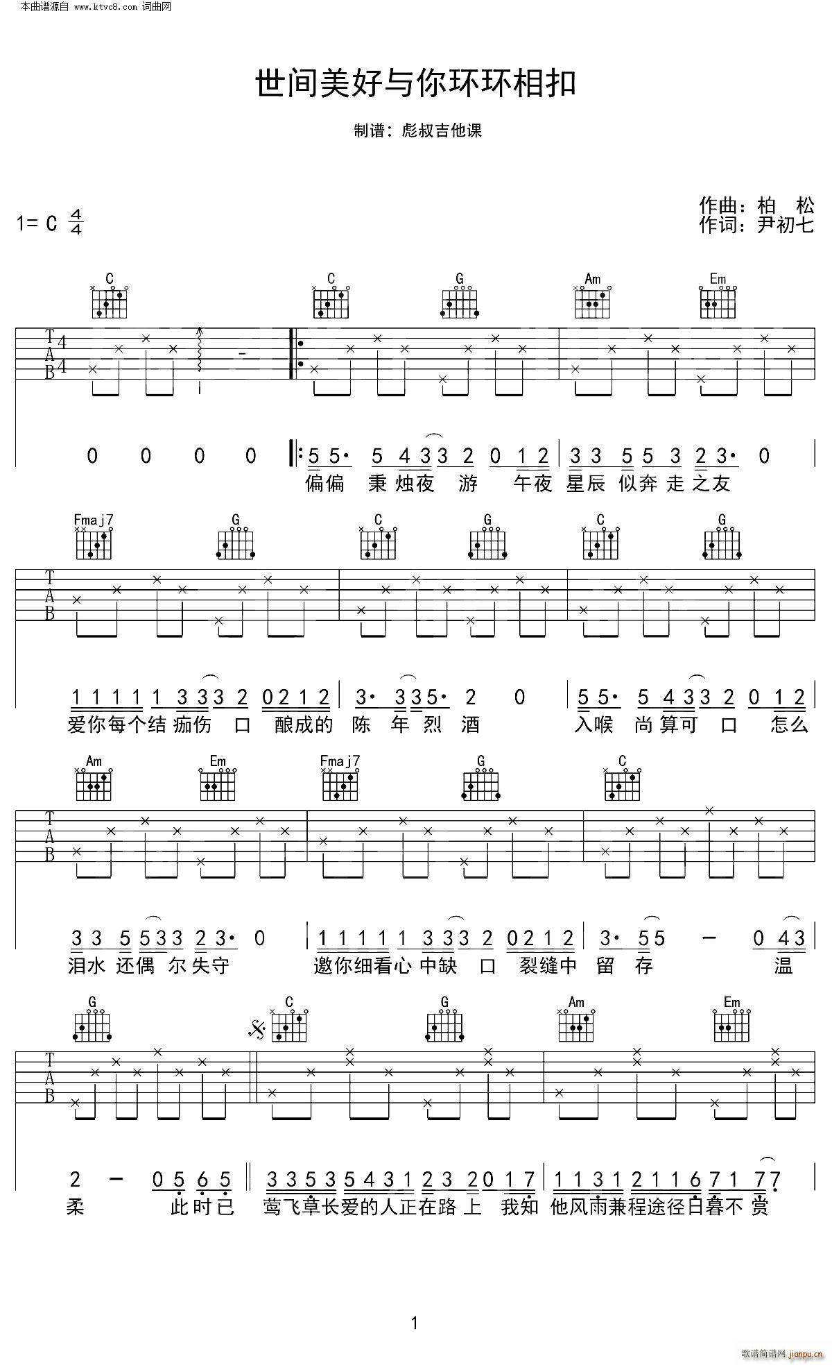 ���g�����c��h(hu��n)�h(hu��n)��� C�{��(ji��n)�ΰ� �����V(�����V)1