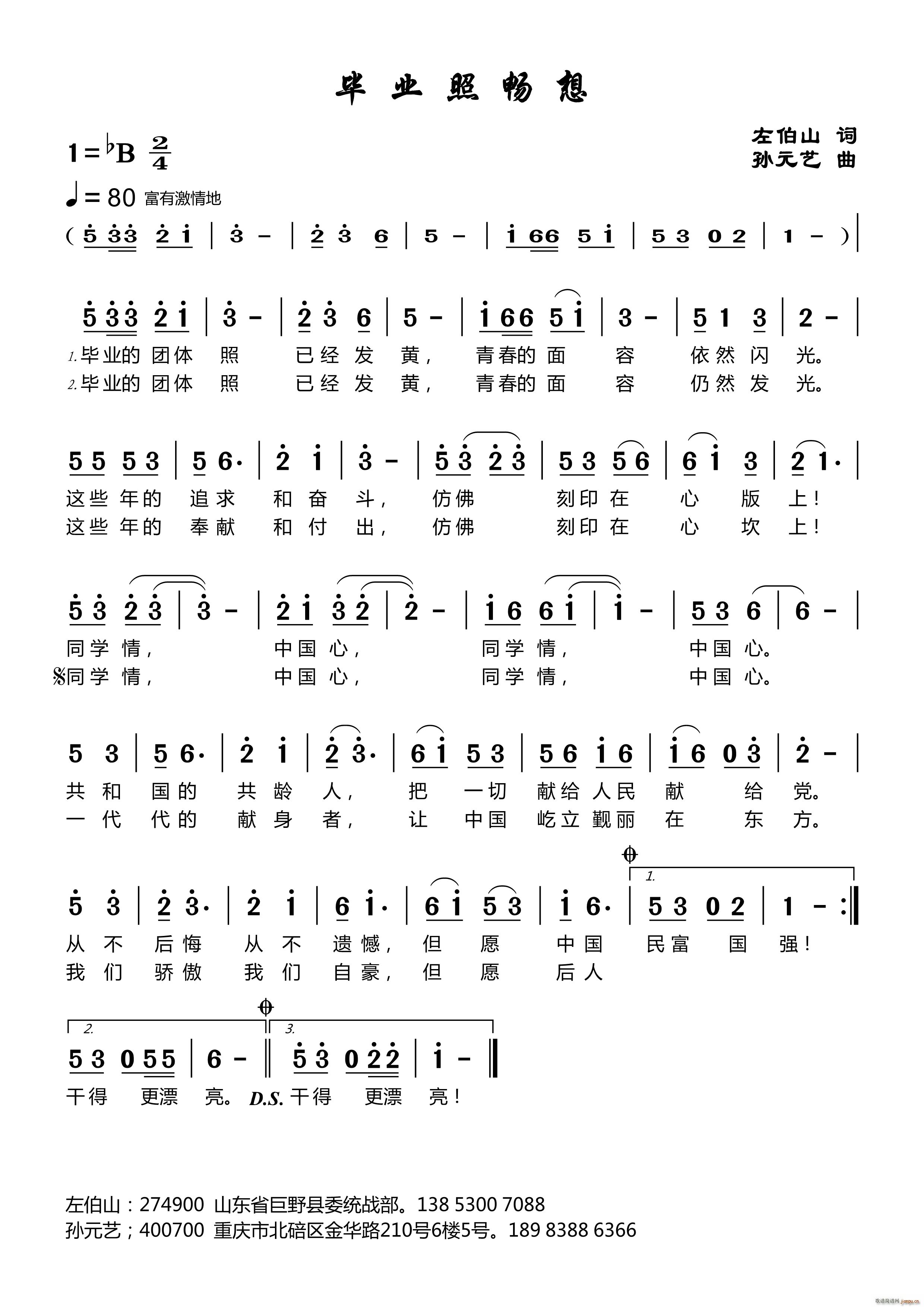 ���I(y��)�Օ���(���ָ��V)1