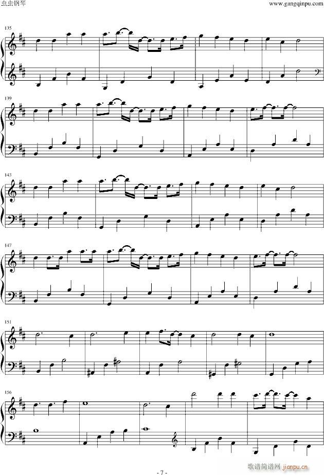 ��ԭ����(����V)7