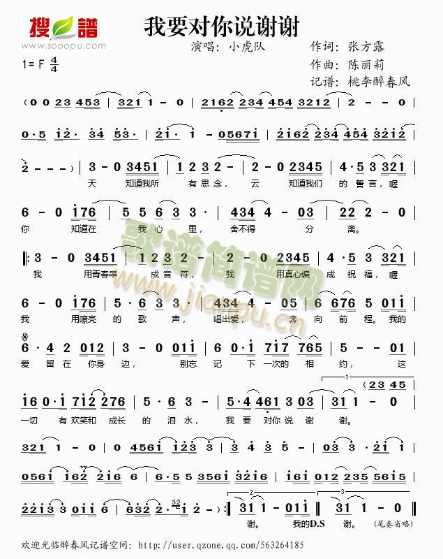 ��Ҫ�����f(shu��)�x�x(���ָ��V)1