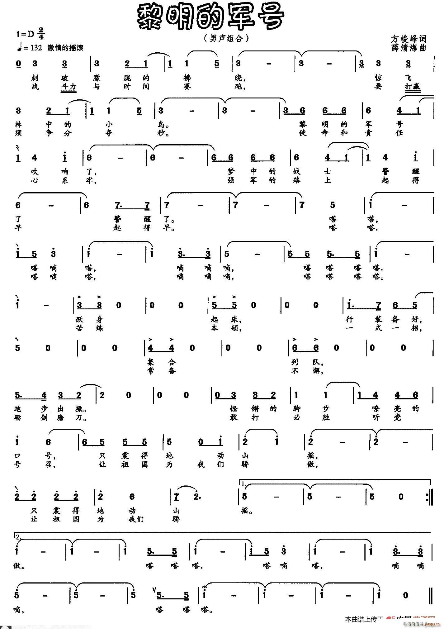 ������܊̖(���ָ��V)1