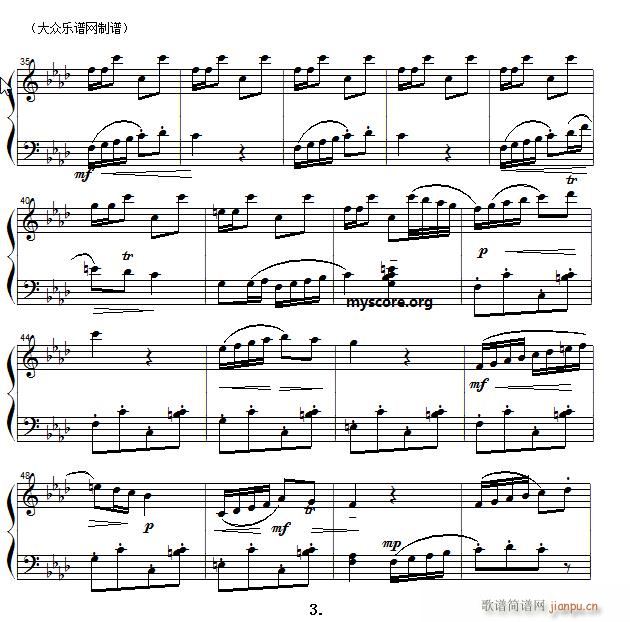 Сë�H ������С��(����V)3