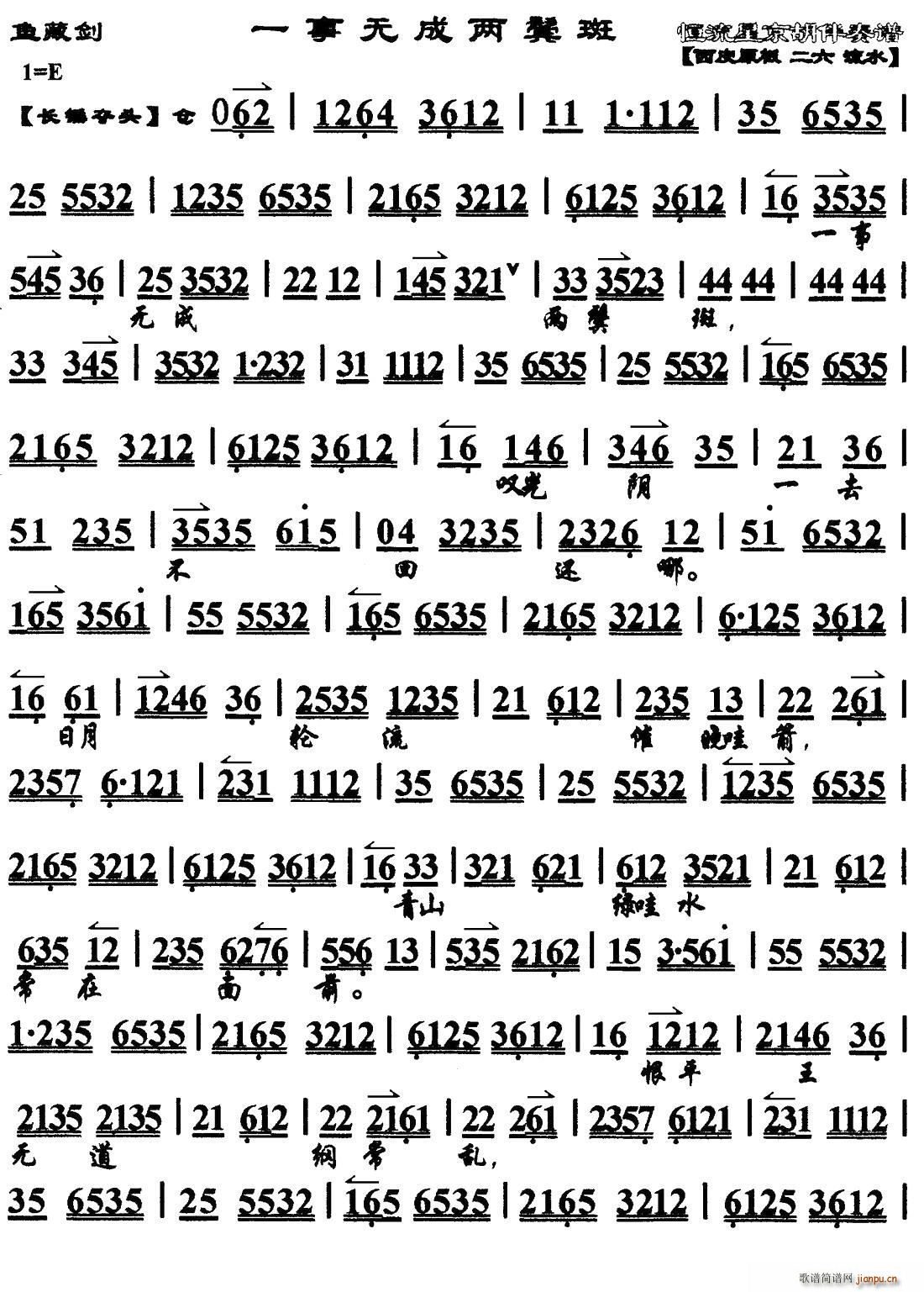 һ�o(w��)�Ƀ��W�� �~(y��)�؄� �x�� ���V(�������V)1