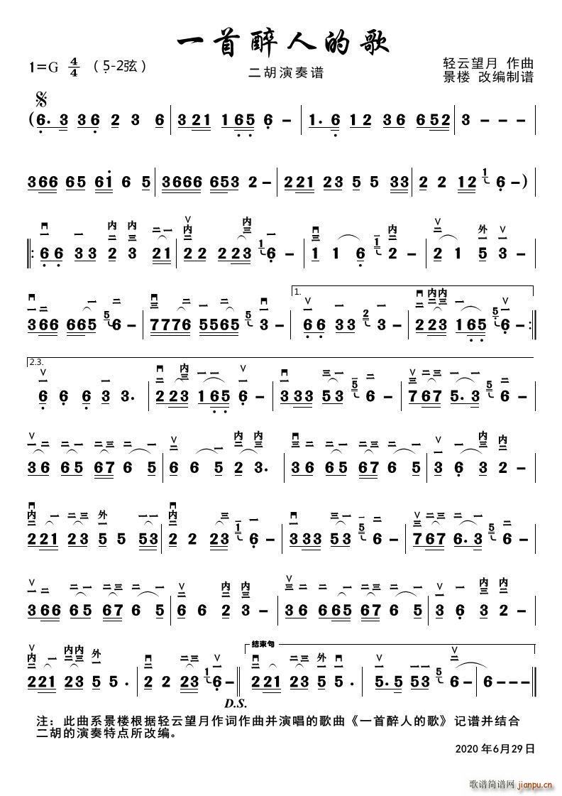 һ�����˵ĸ� ���������V(�����V)1