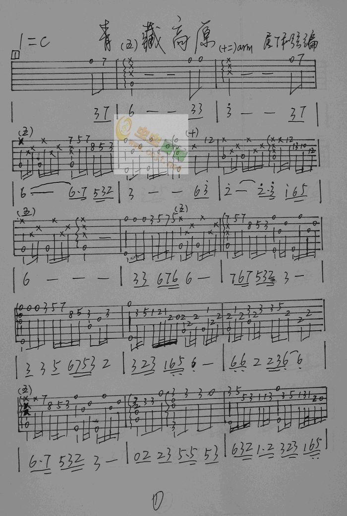 ��ظ�ԭ-�����V(���ָ��V)1